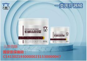 器械号大德门蛇油防冻防裂膏效期20281201