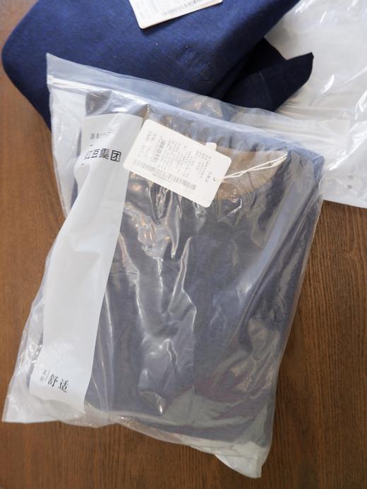 二店y 【红豆正品】 加厚不倒绒，零下20度 加厚款保暖内衣套装 商品图7