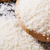 长白山火山岩有机大米（狍子系列）5KG 商品缩略图3