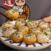 【顺丰发货】杨过 鲜肉一口生煎包 230g*4盒/8盒 传统手工制作 经典口味 一口爆汁 商品缩略图6