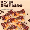 唯臻农场牌巧克力威化500g 商品缩略图2