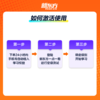 新东方S体系原版教材营AI1对1 官方正版授权中外教名师精讲xb1 商品缩略图8