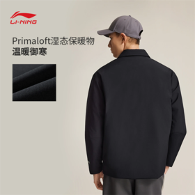 李宁CBA男子宽松棉夹克AJMV071