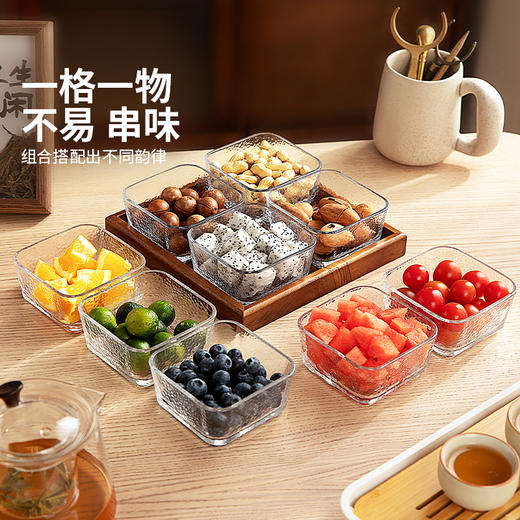 摩登主妇木质果盘客厅茶几家用高颜值水果干果盘零食摆放盘糖果盒 商品图1
