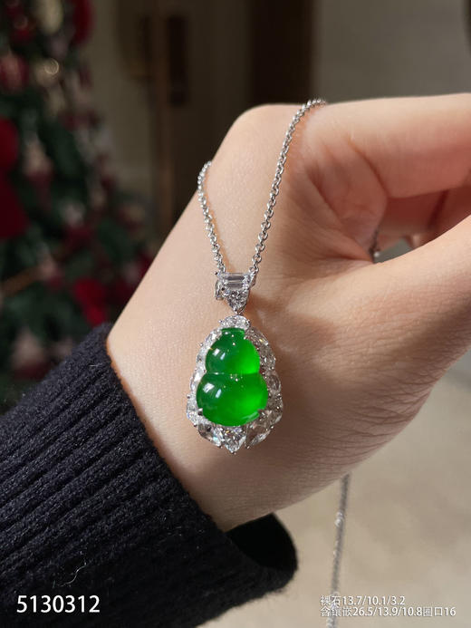 葫芦吊坠戒指两用款【5130312】具体价格微信咨询 商品图0