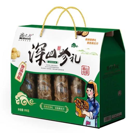 南太行·深山珍礼890g 商品图0