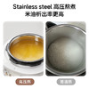 浦利顿宝宝米油辅食电压力锅高压锅不锈钢BB婴儿PLD-WYB-B258 商品缩略图2