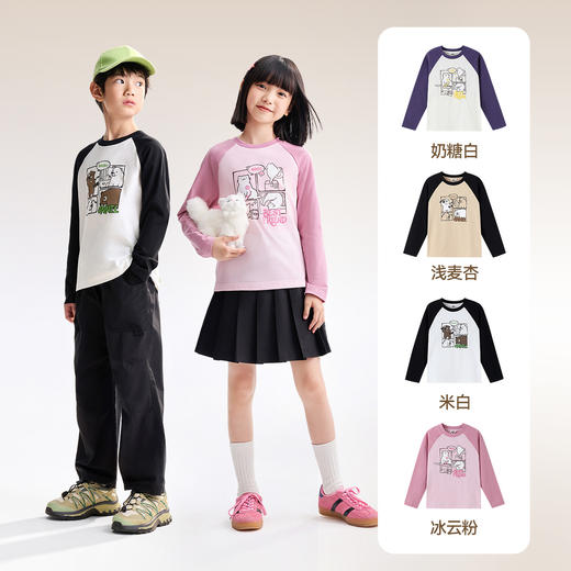 【100%纯棉】男女童圆领长袖针织衫秋季新款安奈儿童装EM531573 商品图2