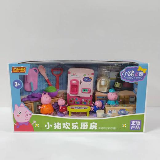 溢乐多过家家玩具小猪欢乐厨房666-41 商品图1