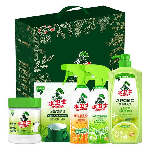 水卫士厨房套装LP001 【油污净-带喷头1瓶480g*1 洗洁精1瓶-带喷头1.35kg*1 多功能清洁剂-带喷头1瓶500g*1 水垢净1瓶260g*1 咖啡茶垢净1袋200g*1 中号礼盒1个】 商品图1