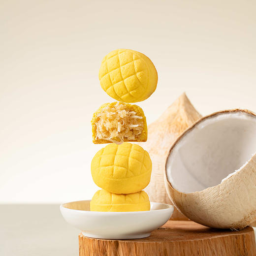 迷你椰皇酥(穗园)210g (35g×6）/盒 商品图1