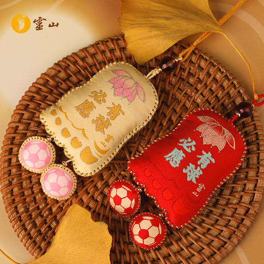 灵山求球得球佛脚香囊 商品图1