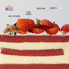 草莓季丨草莓优酸乳（新鲜草莓 淡奶油 绵软红丝绒蛋糕） 商品缩略图1