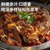 【优质食材】内蒙古有机牛蝎子 1.25kg*2包 好吃贴骨肉 商品缩略图1