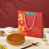 金葵红糖年糕(穗园)	500g/盒 商品缩略图0