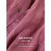 【秒杀】COCOBELLA[100%苎麻]树莓红古法染色衬衫女轻薄衬衣SR0058-2 商品缩略图3