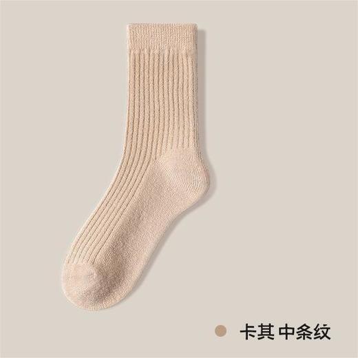 【柔软无刺激 温暖抗湿令】羊毛袜男士加绒加厚秋冬保暖袜中筒袜防臭羊绒厚袜子诸暨袜子。jb 商品图9