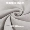 NPC潮牌胸前英文字母LOGO印花圆领卫衣加绒加厚阔版情侣NP39ST37 商品缩略图4