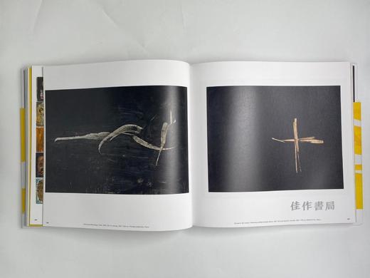 Simon Hantai / 西蒙·汉泰 路易威登基金会（Fondation Louis Vuitton）展览图录 商品图2