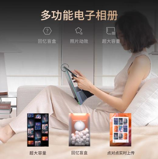 MORRORART Y1时光相册歌词音箱悬浮字幕家用蓝牙音响日历相框智能创意礼物 基础款+充电底座 商品图2