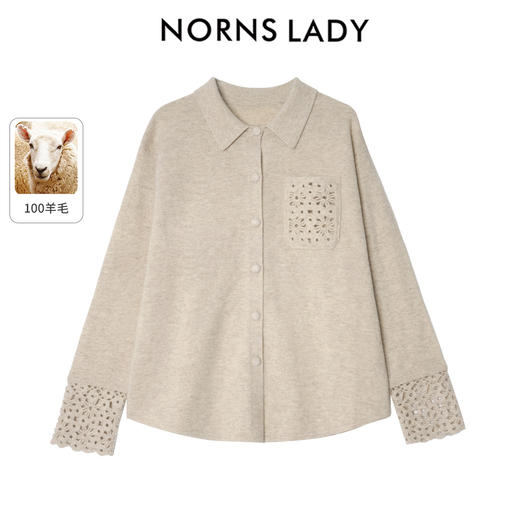 NORNS LADY诺恩 秋冬新款羊毛衬衫时尚百搭长袖衬衣 H25SB40856K 商品图1