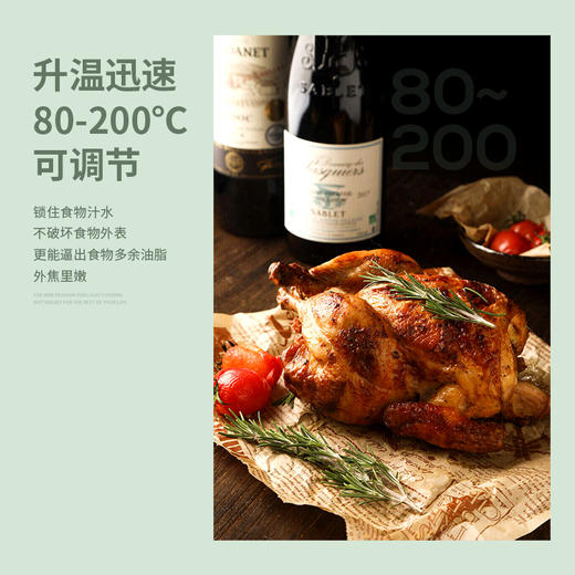 艾贝丽可视空气炸锅ABL-KZ519 商品图2