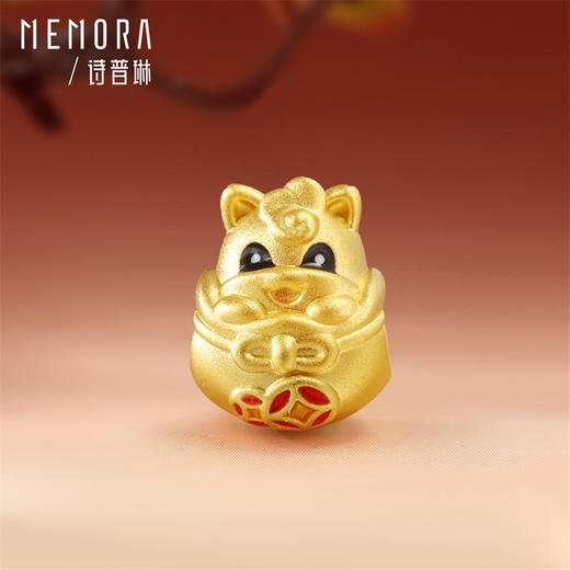 【新品首发】马上金喜 黄金足金生肖马转运珠MEMORA诗普琳HP878601、HP878701、HP878801 商品图9