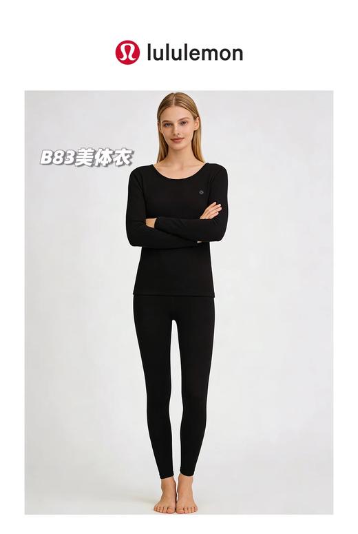 D121582女士微米绒发热美体衣轻暖式保暖内衣套装 商品图10