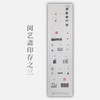 李坤《阅艺斋印存之三》180x47.5cm 手写纸本宣纸书法拓印作品 商品缩略图0