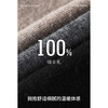 GXG男装【绵羊毛100%】冬季经典纯色保暖毛衣针织男式羊毛衫K&C 商品缩略图7