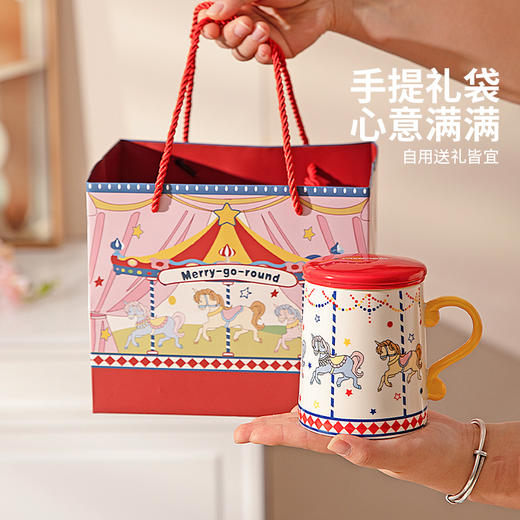摩登主妇旋转木马陶瓷马克杯少女心礼盒套装生日礼物伴手礼咖啡杯 商品图4