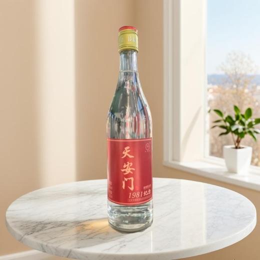 【高端品鉴】天安门 1981纪念酒 酱香型白酒 53度 500ml光瓶 拍6发原箱 商品图2