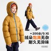 fx-咕噜日记儿童加厚羽绒服2025冬装女童保暖上衣男童90绒高蓬外套PDWT2543 商品缩略图3