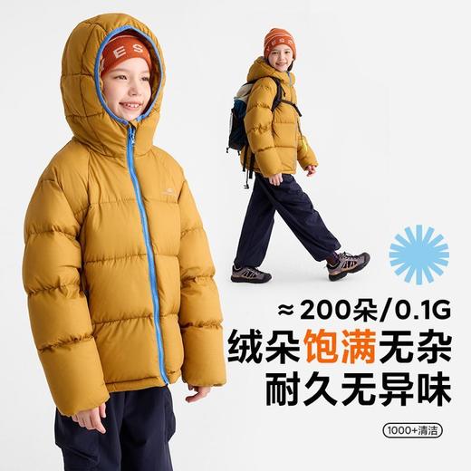 fx-咕噜日记儿童加厚羽绒服2025冬装女童保暖上衣男童90绒高蓬外套PDWT2543 商品图3