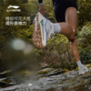 李宁奔霄女子拒水透气支撑稳定越野跑鞋ARNV016 商品缩略图1