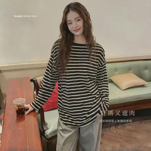 秋百搭不腻，慵懒高级感穿搭来了🔥 Beau Muse撞色条纹磨毛长袖，单穿自带慵懒感+叠穿超百搭，秋冬贴身穿暖乎乎不扎肤✨ 商品图1