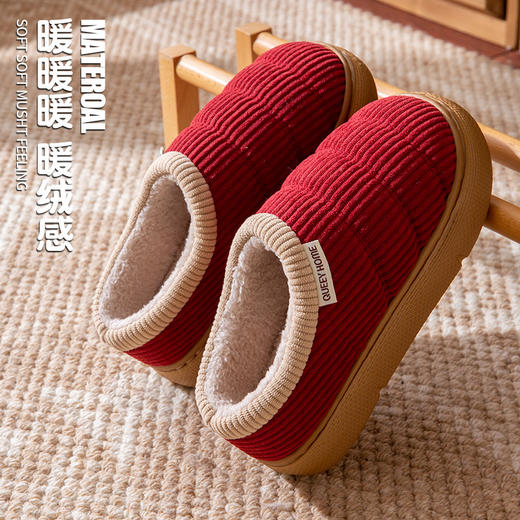 丁摩 棉鞋冬季女款加绒室内防滑保暖加厚包跟秋男女情侣棉拖鞋外穿5ZF-25437 商品图0