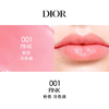 DIOR迪奥老花霜50ml+迪奥润唇膏3.2g #001 【 送迪奥化妆包】一般贸易 商品缩略图10