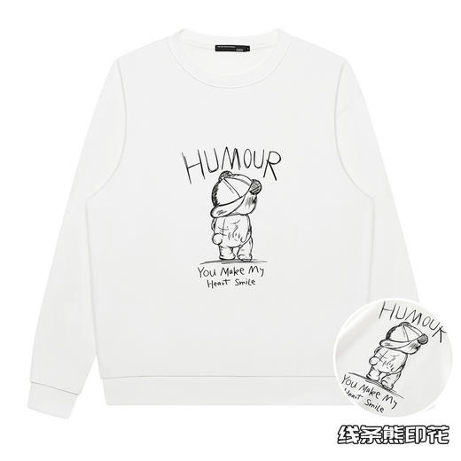 GXG男装春季卡通小熊印花男士百搭圆领时尚休闲长袖卫衣K&C 商品图2