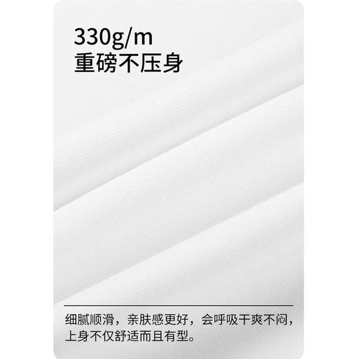 GXG男装【棉100%】25秋季卡通虚幻小熊情侣款休闲百搭圆领卫衣K&C 商品图2