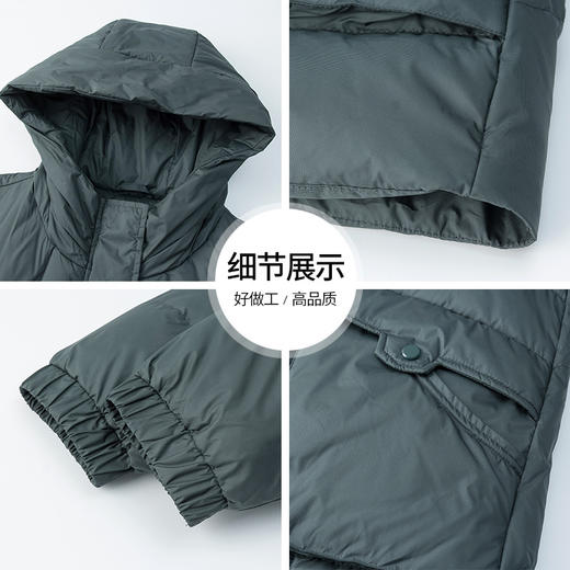 丁摩 休闲大码休闲连帽羽绒服女新款冬季女中长款羽绒外套洋气5ZF-363220 商品图4