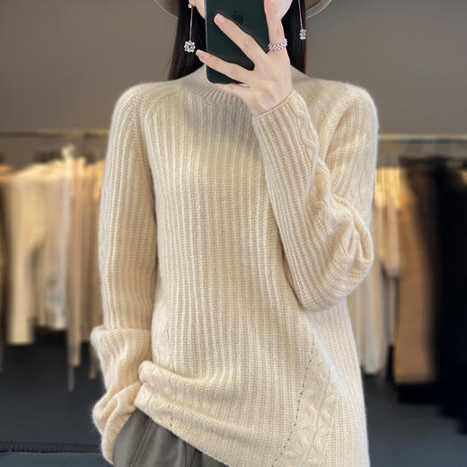 【清河羊毛羊绒专场】鹿展Z011 女士半高领羊毛衫 商品图1
