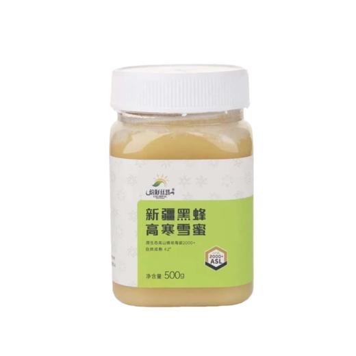 新疆黑蜂高寒雪蜜500g 商品图5