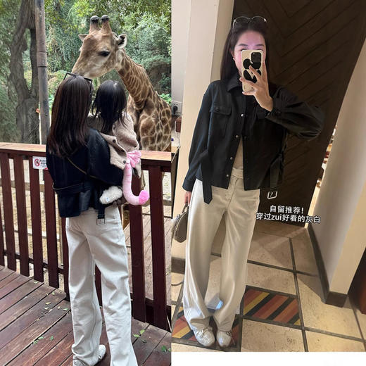 丁摩 双生灰白牛！经纬双染四面弹窄版阔腿裤春秋季直筒牛仔裤女5ZF-0112 商品图1