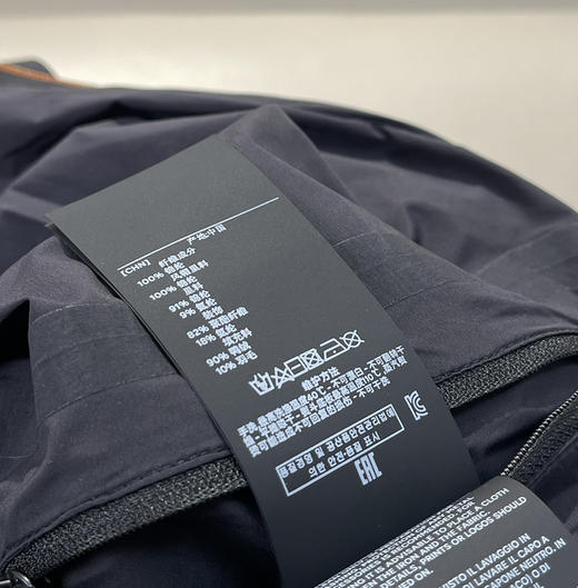 原单杰尼亚Motorin 男士羽绒服121501 商品图5