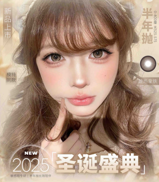 HP半年抛 78/副 138/2副,最高800度 【超值】