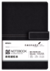 【TXD】晨光磁扣皮面笔记本B5 120页PB5C45 商品缩略图0
