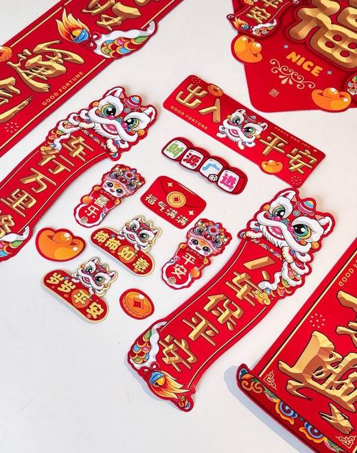 【sufecoco新年磁吸对联88件套】✅免胶粘，⁡磁吸方便，⁢不伤门  ✅礼盒装，⁩自用送人都好看  ✅表面覆防水膜，⁭耐脏防水-HFDJ 商品图5