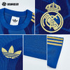 SFS阿迪达斯Adidas 25/26皇马休闲文化短袖运动训练足球服JZ2239 商品缩略图2