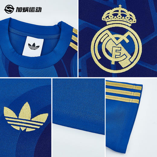 SFS阿迪达斯Adidas 25/26皇马休闲文化短袖运动训练足球服JZ2239 商品图2
